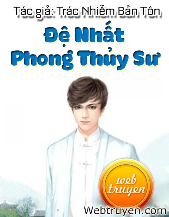 Đệ Nhất Phong Thủy Sư