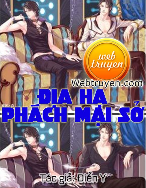 Địa Hạ Phách Mại Sở