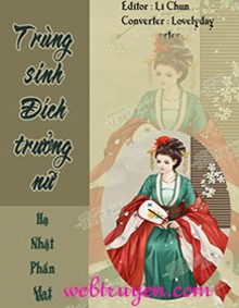 Đích Trưởng Nữ