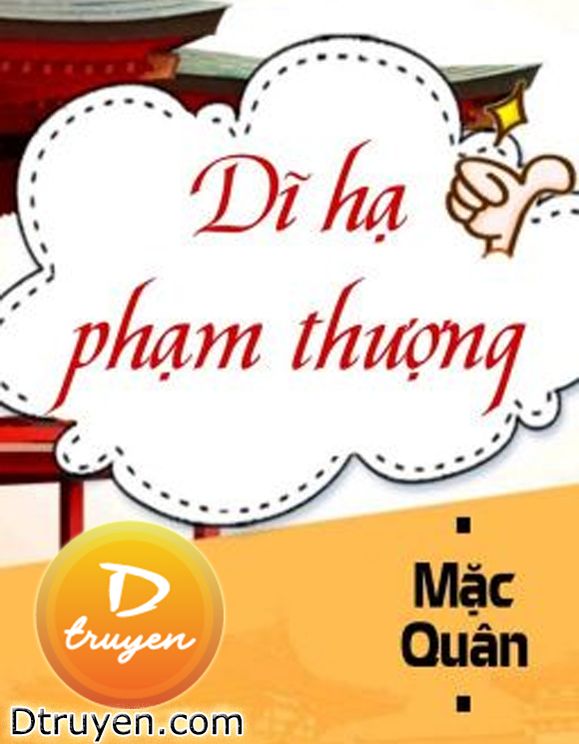 Dĩ Hạ Phạm Thượng