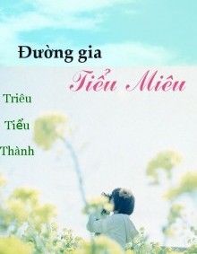 Đường Gia Tiểu Miêu