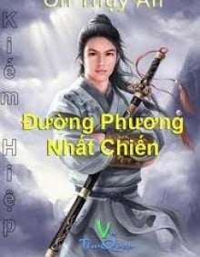 Đường Phương Nhất Kiếm