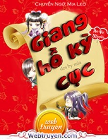 Giang Hồ Kỳ Cục