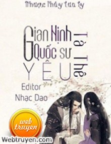 Gian Nịnh Quốc Sư Yêu Tà Thê