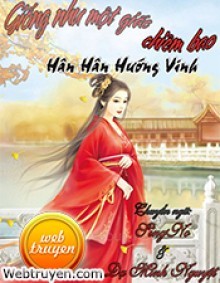 Giống Như Một Giấc Chiêm Bao