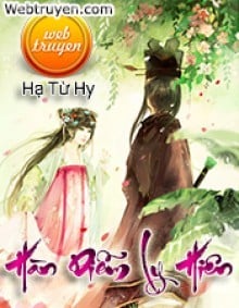 Hàn Diễm Ly Hiên