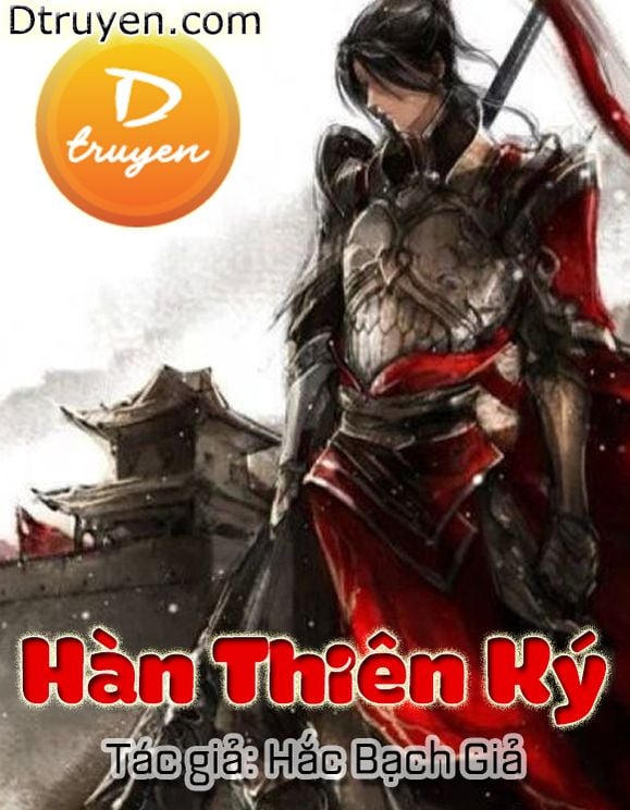 Hàn Thiên Ký