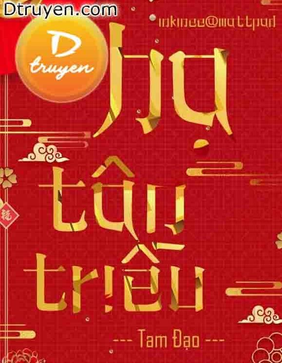 Hạ Tân Triều