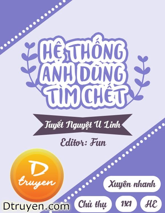 Hệ Thống Anh Dũng Chịu Chết