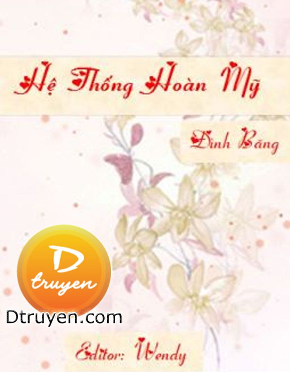 Hệ Thống Hoàn Mỹ