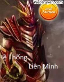 Hệ Thống Liên Minh 