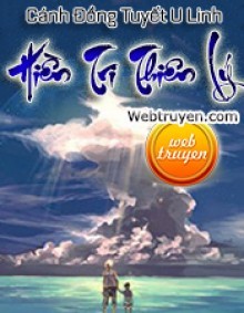 Hiền Tri Thiên Lý