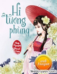 Hỉ Tương Phùng