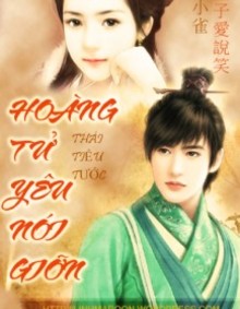 Hoàng Tử Yêu Nói Giỡn 