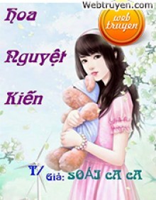 Hoa Nguyệt Kiến