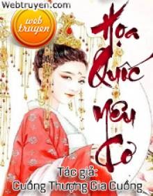 Họa Quốc Yêu Cơ