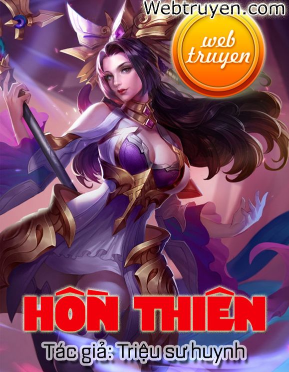 Hồn Thiên