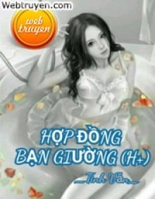 Hợp Đồng Bạn Giường