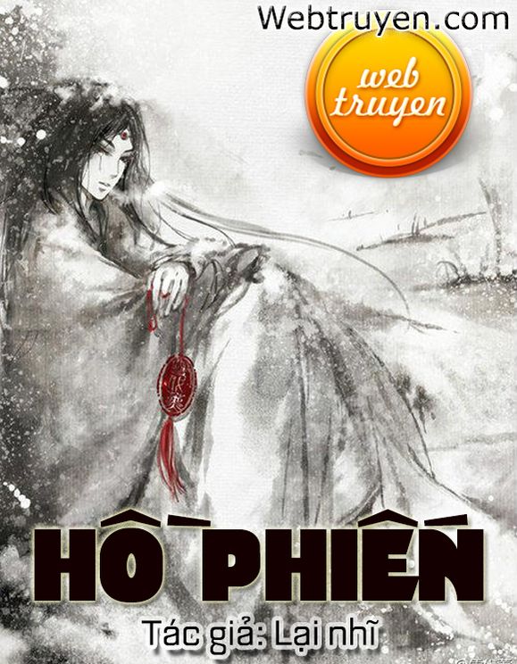 Hồ Phiến