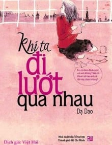 Khi Ta Đi Lướt Qua Nhau