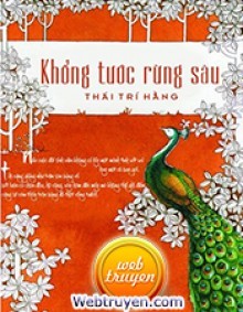 Khổng Tước Rừng Sâu