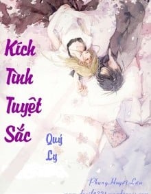 Kích Tình Tuyệt Sắc