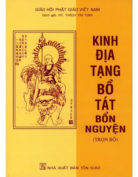 Kinh Địa Tạng Bồ Tát Bổn Nguyện 