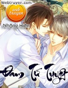 Lạnh Lùng Hay Ôn Nhu (Đam Tứ Tuyệt)