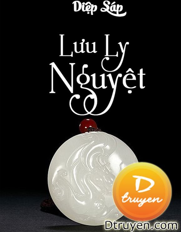 Lưu Ly Nguyệt