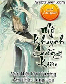 Mộ Khuynh Cuồng Kiêu