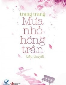 Mưa Nhỏ Hồng Trần