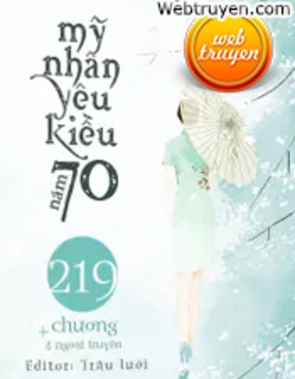 Mỹ Nhân Yêu Kiều Năm 70