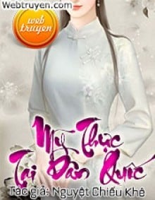 Mỹ Thực Tại Dân Quốc