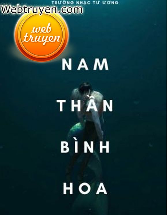 Nam Thần Bình Hoa