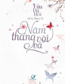 Năm Tháng Vội Vã