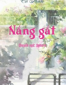 Nắng Gắt