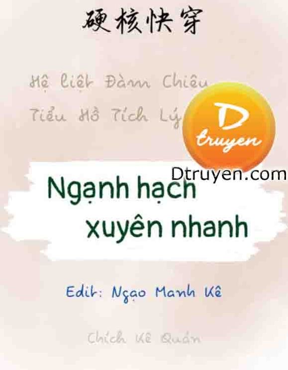 Ngạnh Hạch Xuyên Nhanh