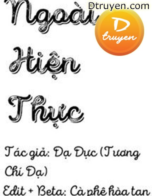 Ngoài Hiện Thực