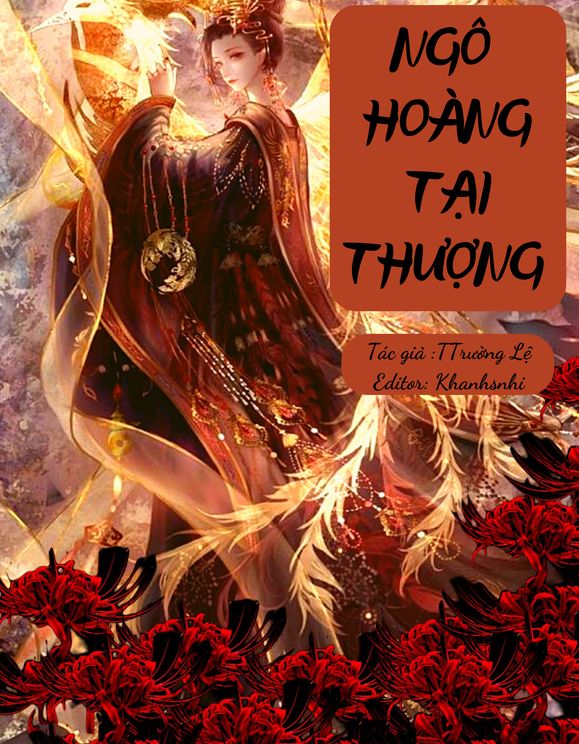 Ngô Hoàng Tại Thượng