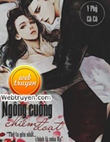 Ngông Cuồng Chiếm Đoạt