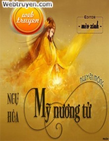 Ngự Hỏa Mỹ Nương Tử