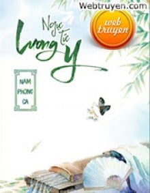 Ngự Tứ Lương Y