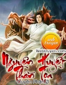 Nguyên Huyết Thần Tọa