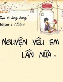 Nguyện Yêu Em Lần Nữa