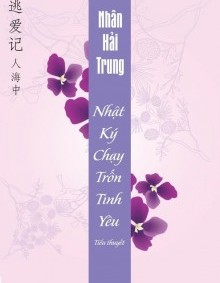 Nhật Ký Chạy Trốn Tình Yêu