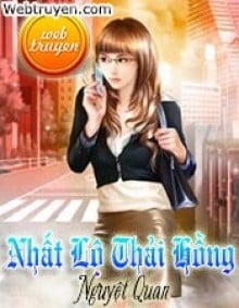 Nhất Lộ Thải Hồng