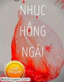 Nhục Hồng Ngải