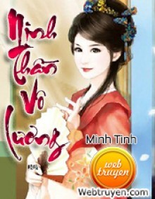 Nịnh Thần Vô Lương