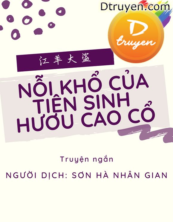 Nỗi Khổ Của Tiên Sinh Hươu Cao Cổ