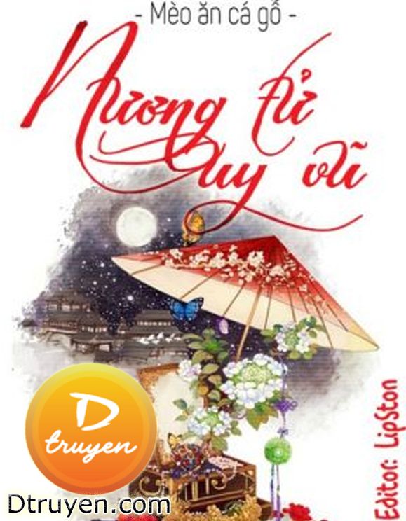 Nương Tử Uy Vũ